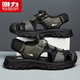 Sandalias Huili Men's Summer's Summer Wear Anti-Slip Daddy Driving Baotou Sandals Wading Water and Stream Sports Beach Shoes Men Black 1098 39
