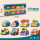 Carton de voiture inertiel pour enfants