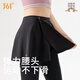 361 yoga pants cover skirt anti-exposure one-piece outer sports hip cover skirt cover short skirt yoga skirt cover running cover skirt