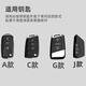 S.Chuang Volkswagen Key Case 2025 Passat Sagitar Lavida Magotan Tanyue Tuyue Tuang Baolai Car Case C [Business Black] Round Mark Bracelet C
