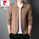 Pierre Cardin Herrenjacke verdickte Visiten-Strickjacke Long Sleeve Cardigan Jacke Herumn Casual Revers Männer Rice Grey Hyx-A020W 4xl 190 [geeignet für Gewicht 170-180 Jin [Jin gleich 0,5 kg]]