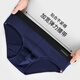 
Nanjiren men's briefs men's pure cotton comfortable and breathable 10A antibacterial large size shorts men's shorts 4 sets of triangle mixed colors 4 XL [Suggested 120Jin [Jin equals 0.5 kg]-140Jin [Jin equals 0.5 kg]]