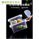 透明大容量食品保鲜盒塑料厨房商用长方形收纳盒带盖标签盒 9925加高款31*21*14