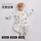 Betis baby sleeping bag spring and autumn bamboo cotton gauze baby pajamas split-leg children's anti-kick sleeping bag front 6 rear 4 Linglu M