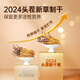 Ayishe Tibet Nagqu Authentic Cordyceps etwa 5 Wurzeln/G 30G Wild Cordyceps Geschenkbox, um Eltern und Ältesten Geschenke zu geben