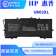 全新原装HP惠普ENVY13 TPN-C120 13-d023/024TU VR03XL笔记本电池 黑色 ENVY13TPN-C12013-d023/024