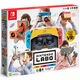 Miss Diy Nintendo Switch Labo Cinco en uno Kit de conducción Robot VR Box Game Juego Labovr (sin host, sin cassette)
