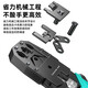 Shanze network cable pliers Internet phone crystal head crimping pliers 4P/6P/8P labor-saving stripping and cutting pliers WJ-3068