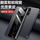 辛程优 适用红米Turbo4手机壳保护套翻盖式智能皮套视窗休眠唤醒全包防摔商务外壳软壳 【静夜黑】配钢化膜 红米Turbo4
