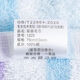 三栖虎414毛巾上海钟牌萃众毛巾彩条全纯棉素色吸水洗脸面巾柔软家用团 1225 绿色+粉色 0条 12250条 0g 78X34CM 0G