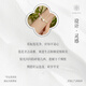 Silver Qianhui 999 foot anemone bracelet for women, Hetian jade silver bracelet 520 Valentine's Day birthday gift for girlfriend and wife, Yearsai Homei bracelet + birthday gift box, Rose for wife/Jewelry certificate/Valentine's Day girl gift