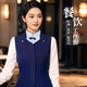 北罗高端酒店前台服务员马甲工作服定制女员工接待背心套装印图案logo 【单衬衫】XTZYZ-6628长袖女款 M