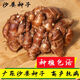 Fresh ginger seeds with high survival rate for planting 500g