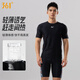 361 men's swimsuit and swimming trunks 2-piece suit anti-embarrassment professional training five-piece pants split hot spring swimming equipment