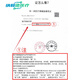 Plasma -Indikatorkarte mit niedriger Temperatur Xinhua Druckdampf Dampf Dampftrommel Chemische Indikatorkarte IY1342 Hochtemperatur -Desinfektionstest Xinhua 134 Indikatorkarte IG1342 Fünf Kisten