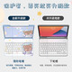 壳侠卫iQOO Pad5 Pro 13英寸保护套2025新款磁吸iPA2575蓝牙键盘平板壳标准鼠标套装 商务黑保护套+黑色触控背光键盘+礼包 iQOO Pad5 Pro 13英寸