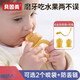 Beingmate Bite Fruit and Vegetable Baby Fruit Food Supplementary Fruit Eater Artifact Bite and Play Juice Teether Full Silicone Full Silicone-Little Deer-Molarable + 2 Mesh Bags 0 Pack