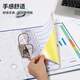Qixin (COMIX) Color 11-hole Paging Paper A4 Paging Paper Index Paper Folder Loose-leaf Paper Classification Card Table of Contents Page Label Separation Page Card [PP Separation Page] 10 Colors IX902