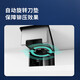 得力60mm会计凭证全自动装订机电动打孔装订机办公档案铆管热熔文件打孔器3884s