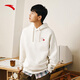 
Anta (ANTA) hooded sweatshirt, the same style as men and women couples 2025 summer new couple loose long-sleeved top 172528701 C3892 gray flower gray-1 4XL