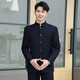 ROMON Chinese tunic suit suit men's youth slim fit Chinese stand collar suit Chinese wedding dress Chinese style Tang suit Chinese stand collar black top + pants L 175 weight 125-135 Jin Jin equals 0.5 kg
