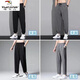Offizielle marke marken sommer sommer dünne ice seidenhose für Männer und lässige Harun-Fleece-Hose zwei 8814 Schwarzes Fleece + 8814 Gray Fleece XL [120-135jin [Jin gleich 0,5 kg]]