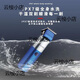 
Kemei new Kemei KM-3291 full-body washing hair clipper electric hair clipper household razor oil head electric push clipper KM-3291