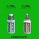 XMSJled玉米灯泡E27E14螺口110V电压220恒流家用车间仓库照明 15W E14110/220V)85-265V宽电压白色