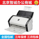 
Fujitsu fi-6125/6130/6135/6140/6225/6230/7140 Scanner Used Second-hand Fujitsu fi-7140 [40 pages/minute]