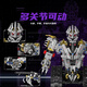 Leqigao electric programming robot building block remote control tank assembly children's toys boys 7-14 birthday gifts Four-variable interstellar programming robot 724 particles Remote