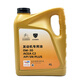
Total TOTAL adapts to Peugeot 408X 508 308 5008 4008 3008 2008 original fully synthetic engine oil 0W30C2 Total C2 original engine oil [with 1.6T domestically produced