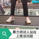1048极窄平网金刚网折叠纱门防盗防蚊防鼠纱门铝合金隐形纱窗入户门帘 平网纱门小样品 单开1.7平起算