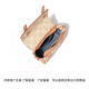 Guski French Luxury New Bag Tree Cream Bar Bar Один плеч