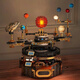 Playful Valley Eight Planets Solar System Operation Assembly Building Blocks Electric Model Children's Toys Boys Birthday Gifts