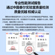 博扬（BOYANG）电信级光纤跳线FC-FC(UPC) 5米 单模单芯 Φ2.0阻燃低烟无卤跳纤光纤线尾纤fc-fc BY-503S