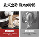 九阳面条机全自动家用智能和面机饺子皮面条一体机擀面机小型立式多功能垂直出面电动压面机 快速出面 W3