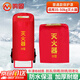 Minggu fire extinguisher protective cover fire extinguisher dust cover protective cover thickened rainproof dustproof antifreeze insulation cover trolley fire extinguisher protective cover 50kg regular model