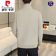 
Pier Cardin Spring Standing Collar Jacket Men's 2024 Spring and Autumn Korean Style Casual Jacket Sweater Sexy Men's All-match Clothes Khaki 695 XL About 120-135Jin [Jin equals 0.5 kg]