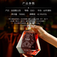 Du Glazer [marca de cooperación del premio Golden Rooster and Hundl Flowers] Brandy French Ya Wenyi Wine Xo Collection Gift Pang Ya XXO Ya Wenyi 700ml Single Branch