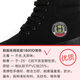 BOFENG BOVFN 3527 ZAPATOS JIADGANG DE MARCA Los zapatos de trabajo de trabajo de trabajo de alto nivel para hombres, calzados de goma, sin deslizamiento, sin deslizamiento, transpirable.