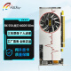 Xiangsheng (ASL) ASL RX550/1050TI/3050 CHASIS PEQUEÑO TARJETA DE GRÁFICOS CARJETA DEL HOGAR OFICIAL CARJETA DE GRÁFICOS INDEPENDIS