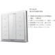122/826 Electric Curtain Remote Control 270027602702250251 Duya DC1276B Battery (with Charging Cable)