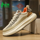 Semir Herrenschuhe Sommersaison 2025 Neue trendige vielseitige Forrest Gump Mesh atmungsaktiven Sportschuhen Populäre weiße Schuhe für Männer Mika 1699 42