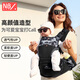 Naturapro waist stool baby lightweight four seasons baby strap multifunctional baby holding artifact for more than four months Starry sky gray