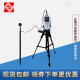 AIHUA Sound Level Messer Verlängerungslinie AWA5636 AWA5688 6228+ Verlängerungsleitungskabel -Kabelmikrofonstock