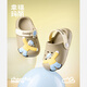 Gerful Mario (Cherful Mario) Boy and Girl Stickers Cartoon Stickers Children's Child's Summer Boy and Girl Garçon pour tout-petit non-glissement portant des chaussures de trou à l'extérieur