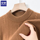 Romon Cardigan Men's Automne et hiver épais chaud chaud Half-High Base Pullover Tricoted Milited Full Wool Dada Sweater Men 9711 Fragrance faible gris L (170) [Suggestion 115-130Jin [Jin est égal à 0,5 kg]]]