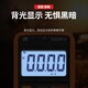 HB Digital Multimeter Special Complete Loperting Intelligent Anti-Hurn Electronic Repair напряжение и флагман AMMEMER 9205PRO с Meter Pen + батарея