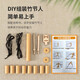 The same style as the textbook Bamboo Man vs. Primary School Students Sixth Grade Textbook Synchronous Double Game Toy Handmade Parent-Child Bamboo Man Double Pack 8 Weapons for Free