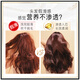 Pantene hair mask amino acid dyeing and perming repair 270G hair nourishing and smoothing conditioner non-evaporation mask